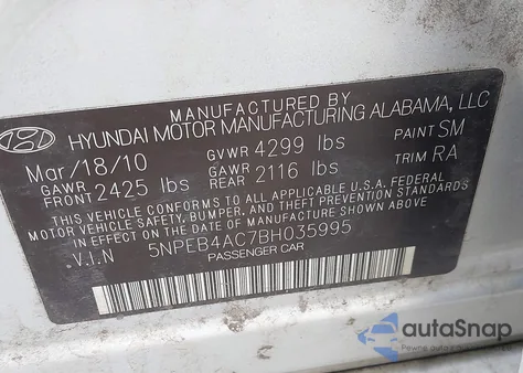 2011 Hyundai Sonata Gls из США, поврежденный, VIN 5NPEB4AC7BH035995